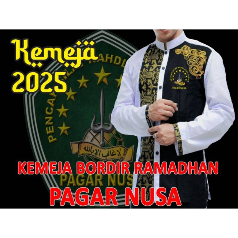 KEMEJA PAGAR NUSA