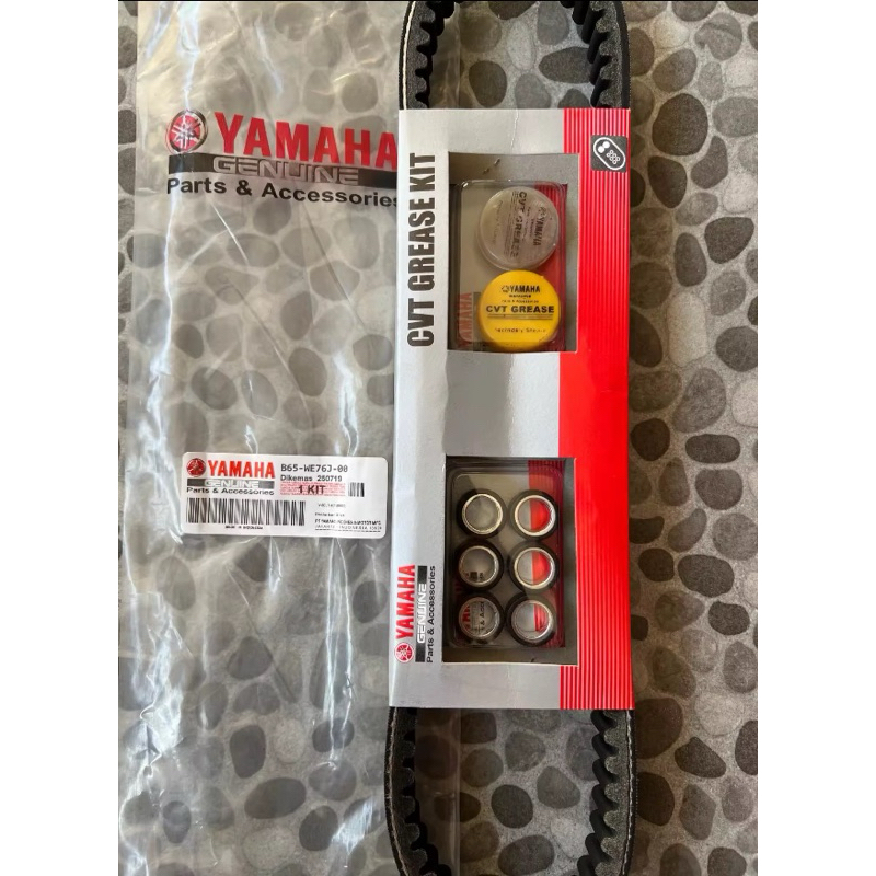 Vanbelt Vbelt V-Belt Nmax New Lexi 125 Aerox 155 All New Nmax Original Yamaha , Vanbelt Nmax New Ori