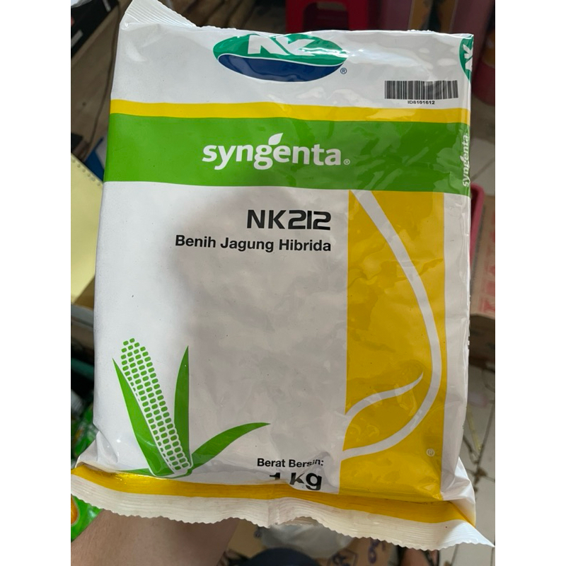 Jagung NK 212 1kg SYNGENTA