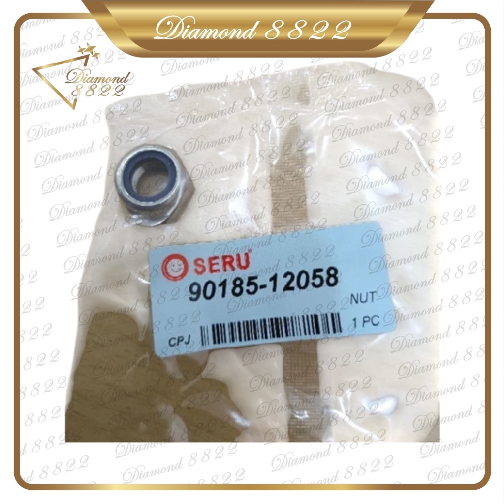 NUT HANDLE STEERING 40HP E40(90185-12058) SPAREPART MESIN TEMPEL OUTBOARD