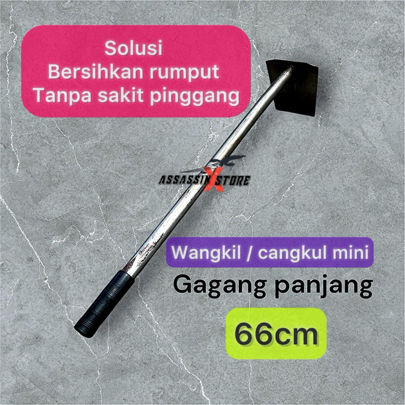 cangkul kecil gagang panjang