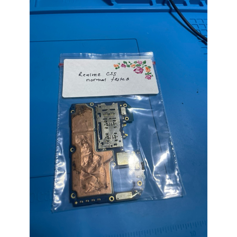 Mesin realme c55 normal copotan.