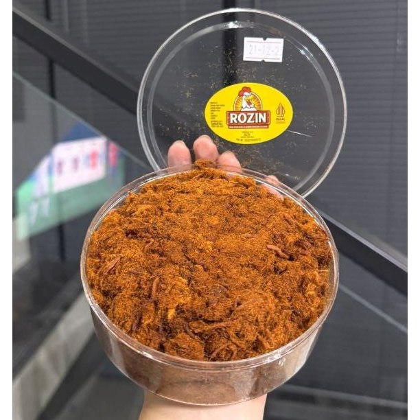 

Abon Ayam