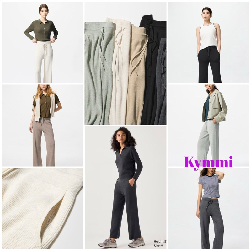 UNIQLO Knit Rajut Ribbed Pants