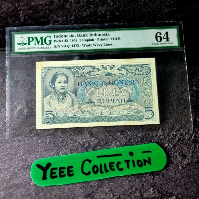 Uang Kertas Kuno Budaya 5 Rupiah Kartini PMG 64 Tahun 1952 - VAQ 61372