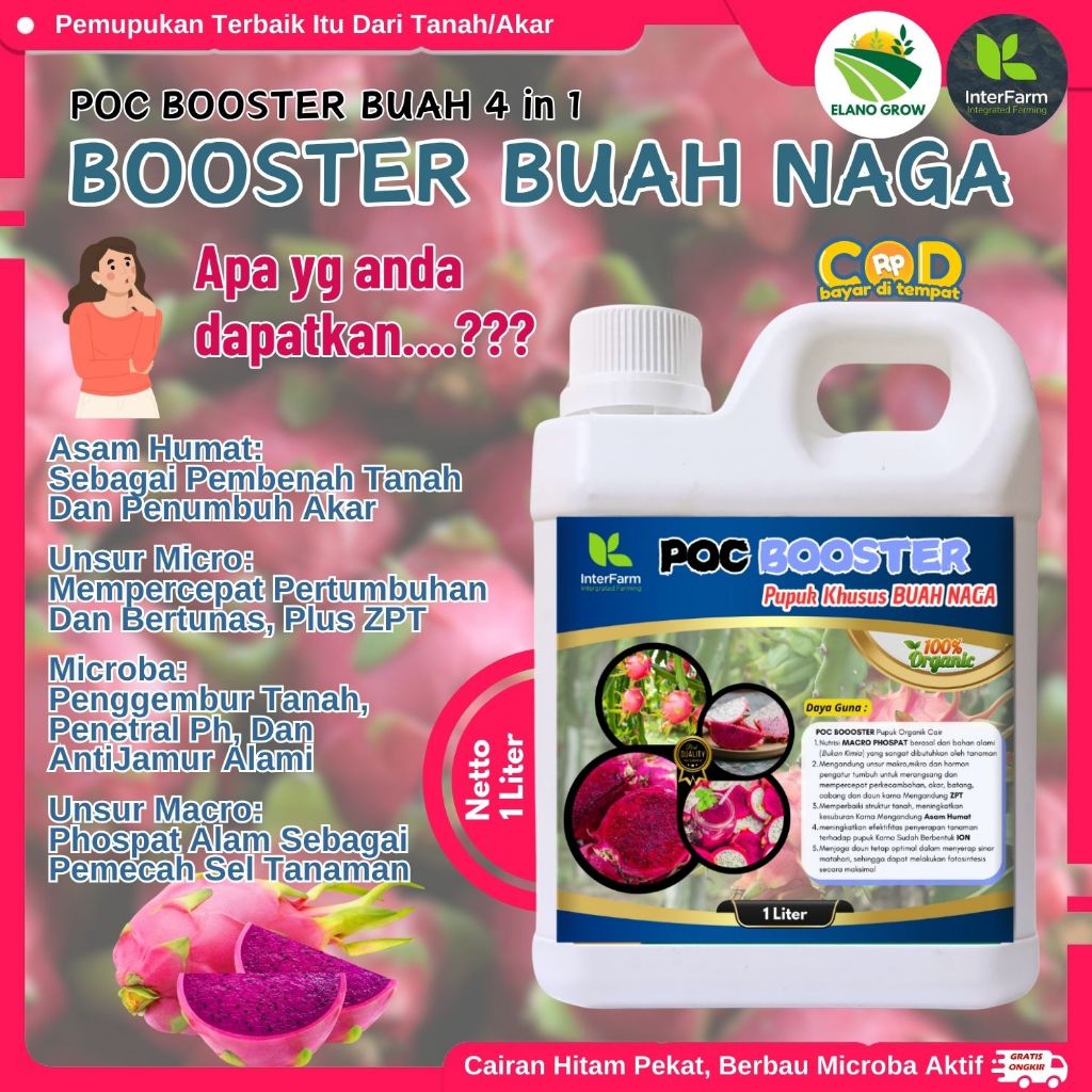 Pupuk pelebat buah buah naga, Pupuk buah naga, Pupuk cair organik untuk buah naga 1 Liter ELANOGROW