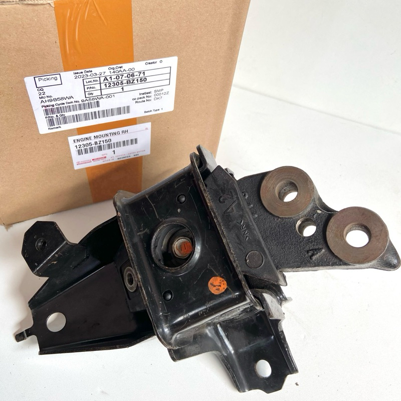 Engine mounting kanan sigra 1000cc tahun 2016-2021