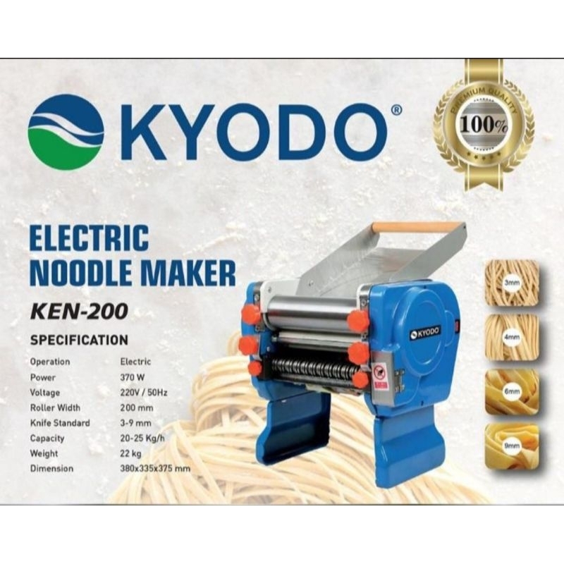 Gilingan mie listrik KYODO KEN 200 & SEAGULL DZM 200/ gilingan adonan jalankote / kwetiau