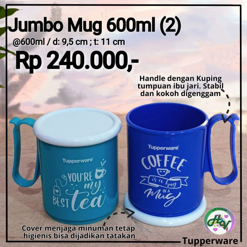 Tupperware Jumbo Mug 600ml (1) Cangkir