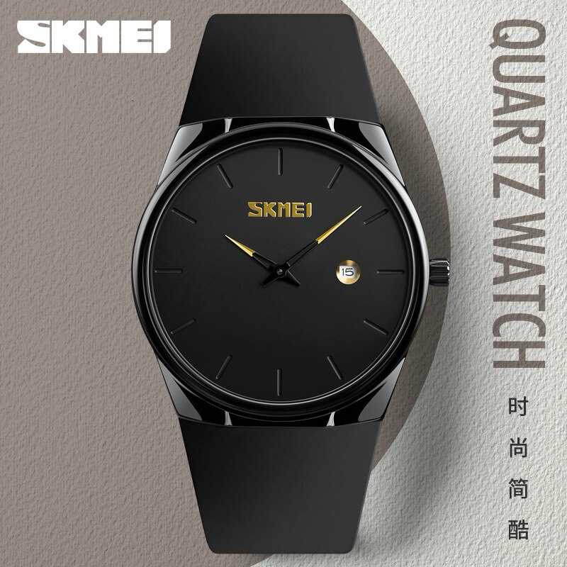 SKMEI Jam Tanggan Analog Pria-1509