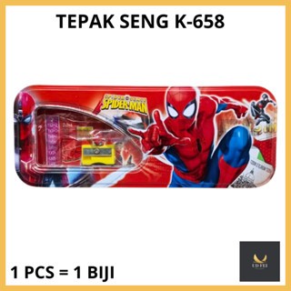 

(1 PCS = 1 BIJI) TEPAK SENG K-658/ TEPAK KALENG/ TEPAK SENG MOTIF KARAKTER/ PENCIL CASE FANCY