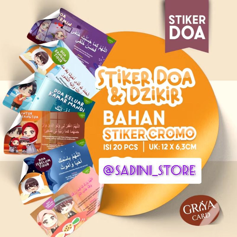 

STIKER DOA SEHARI-HARI | ISI 20PCS | UKURAN 12x6,3CM | STICKER DZIKIR & DOA