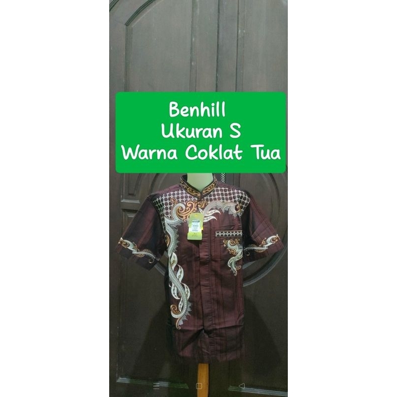 Baju Koko Benhill