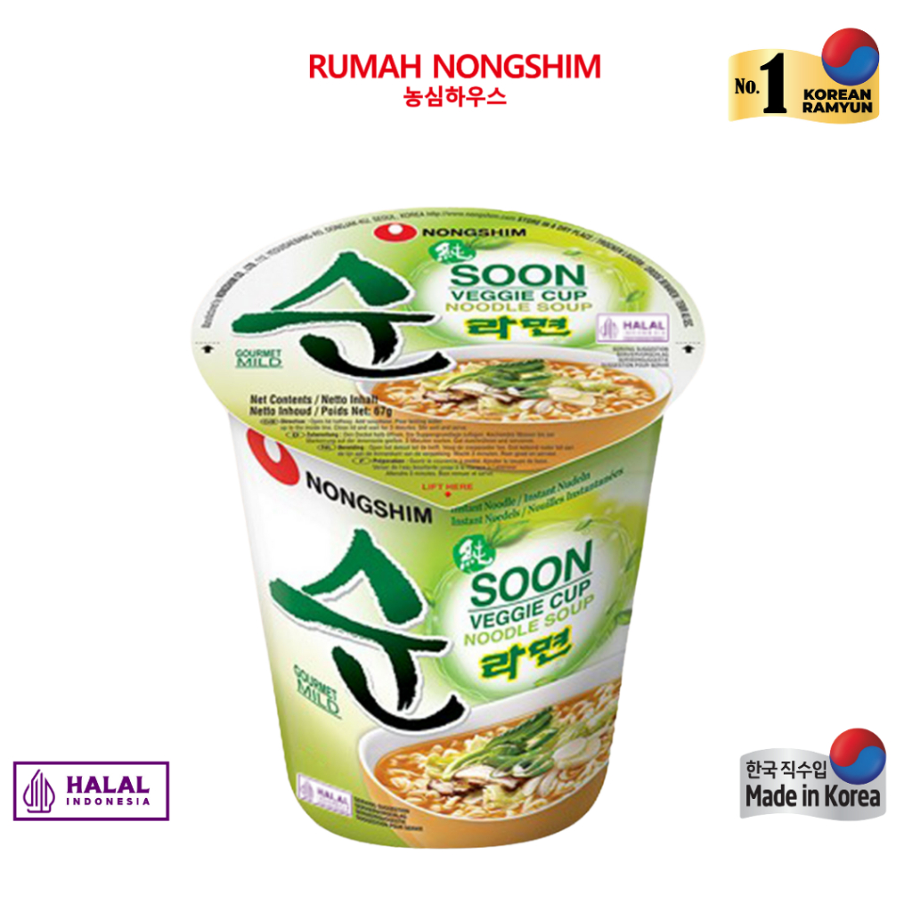 

Nongshim Soon Veggie CUP Noodle Soup 67g Halal dan Asli dari Korea