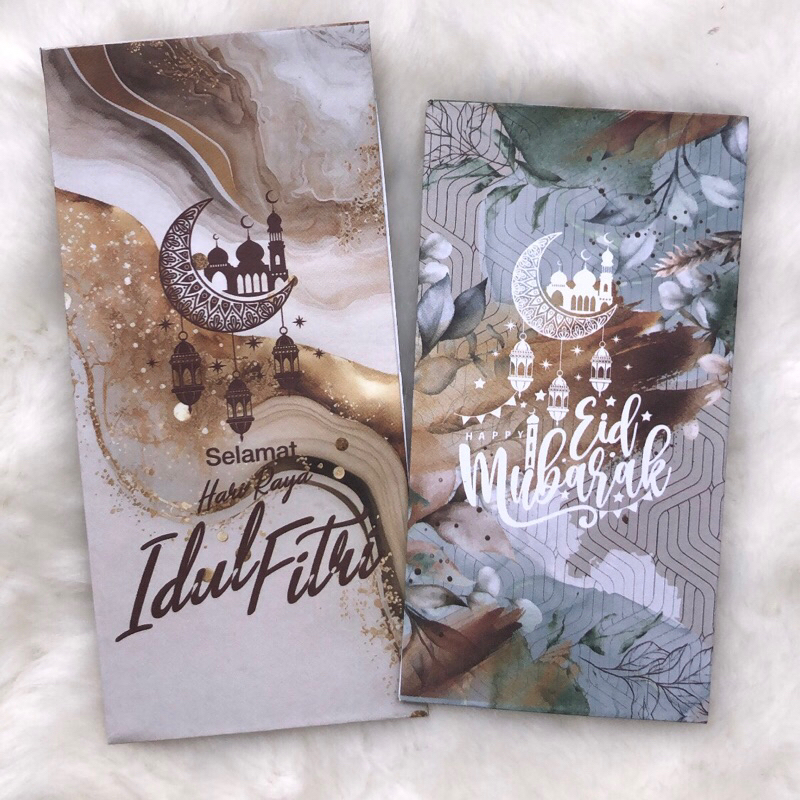 

AMPLOP THR | AMPLOP LEBARAN | AMPLOP IDUL FITRI