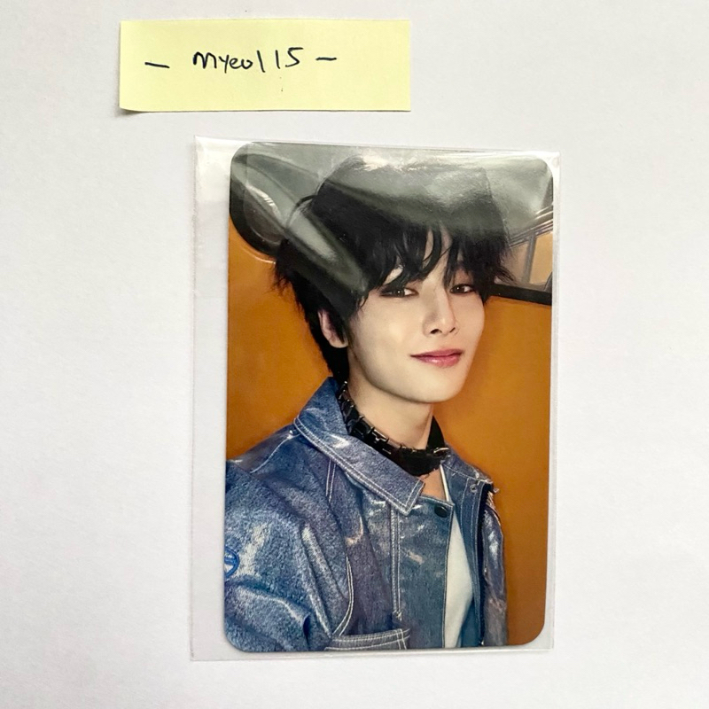 Stray Kids SKZ Rockstar POB Pre-Order Benefit Aladdin - I.N Photocard PC