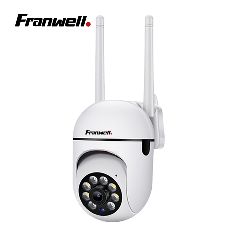 Cctv Wifi Luar Rumah 1080P Night Vision Auto Tracking Audio 2 Arah Tahan Cuaca Mudah Dipasang Tbk