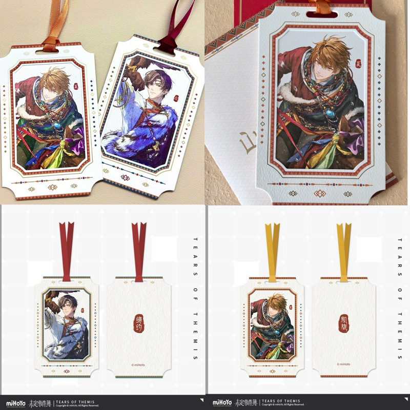 

OFFICIAL LIMITED Alpine Amour Bookmark Tears of themis tot luke pearce artem wing card cards kartu freebie merchandise merch bonus