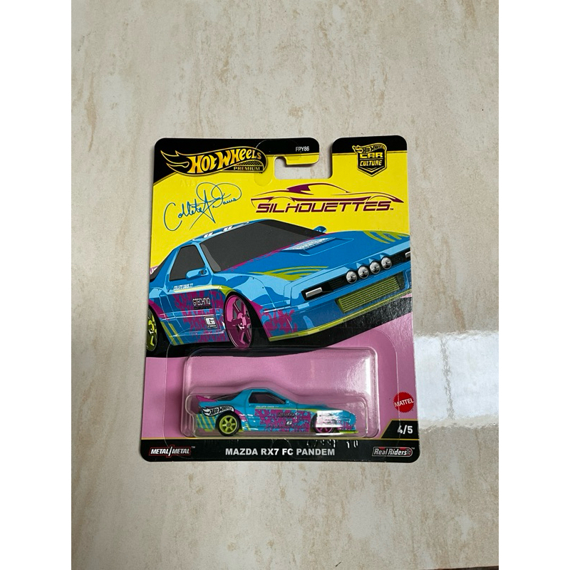 MAZDA RX-7 FC PANDEM