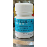 

Minuman Tradisional China Jiang Tang Ling Pian New[ Fornis ]