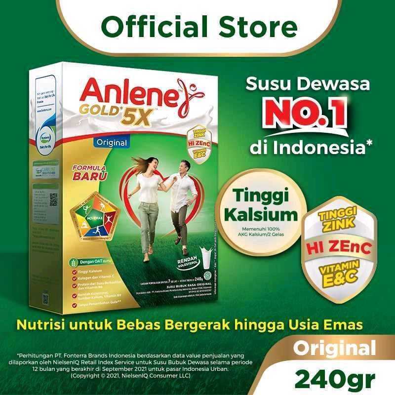 

Anlene Gold 5× Rasa Coklat 240gr/Anlene Gold 5× Rasa Vanilla 240gr/Anlene Gold 5× Habbatussauda 240gr