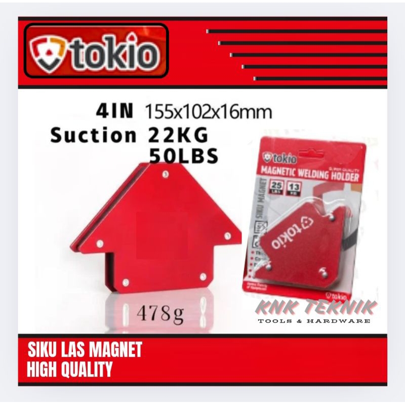 Siku Magnet Las siku las Magnet Tokio