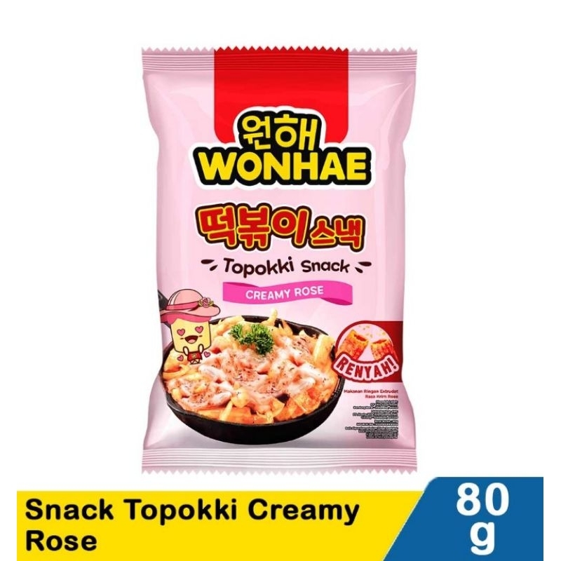 

Wonhae Snack Topokki CreamyRose 80G