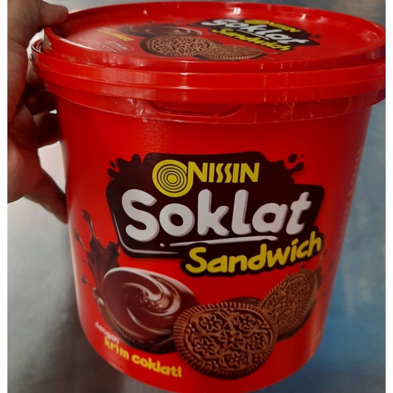 

EXP 2026 Nissin Soklat 319gram (AMAN VIA OJOL/+DOUBLE PACKING) Biscuit Chocolate Kue Kaleng Coklat