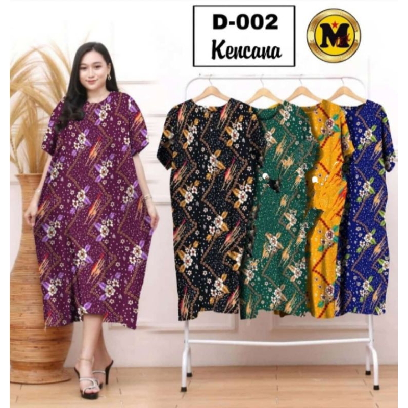 Daster Murah 100 Dapat 5 | 100ribu Dapat 5 Daster | Daster Jumbo LD 120 cm Bahan Katun Rayon Adem, K