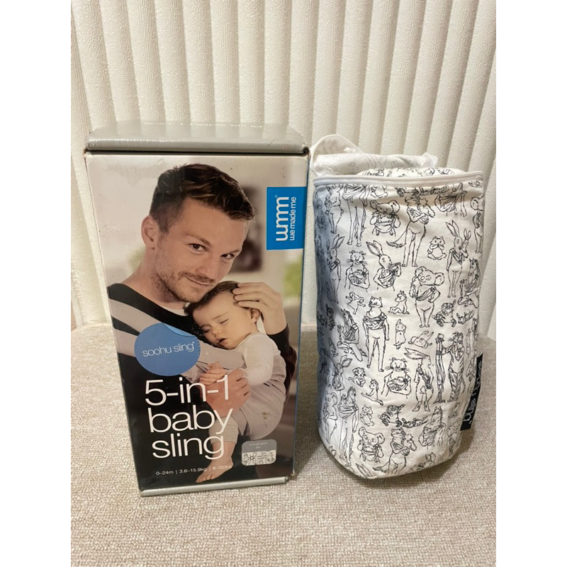 Preloved Gendongan WMM Soohu Sling