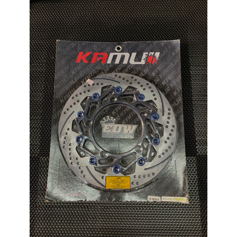 disc Depan Kamui XMAx 300mm