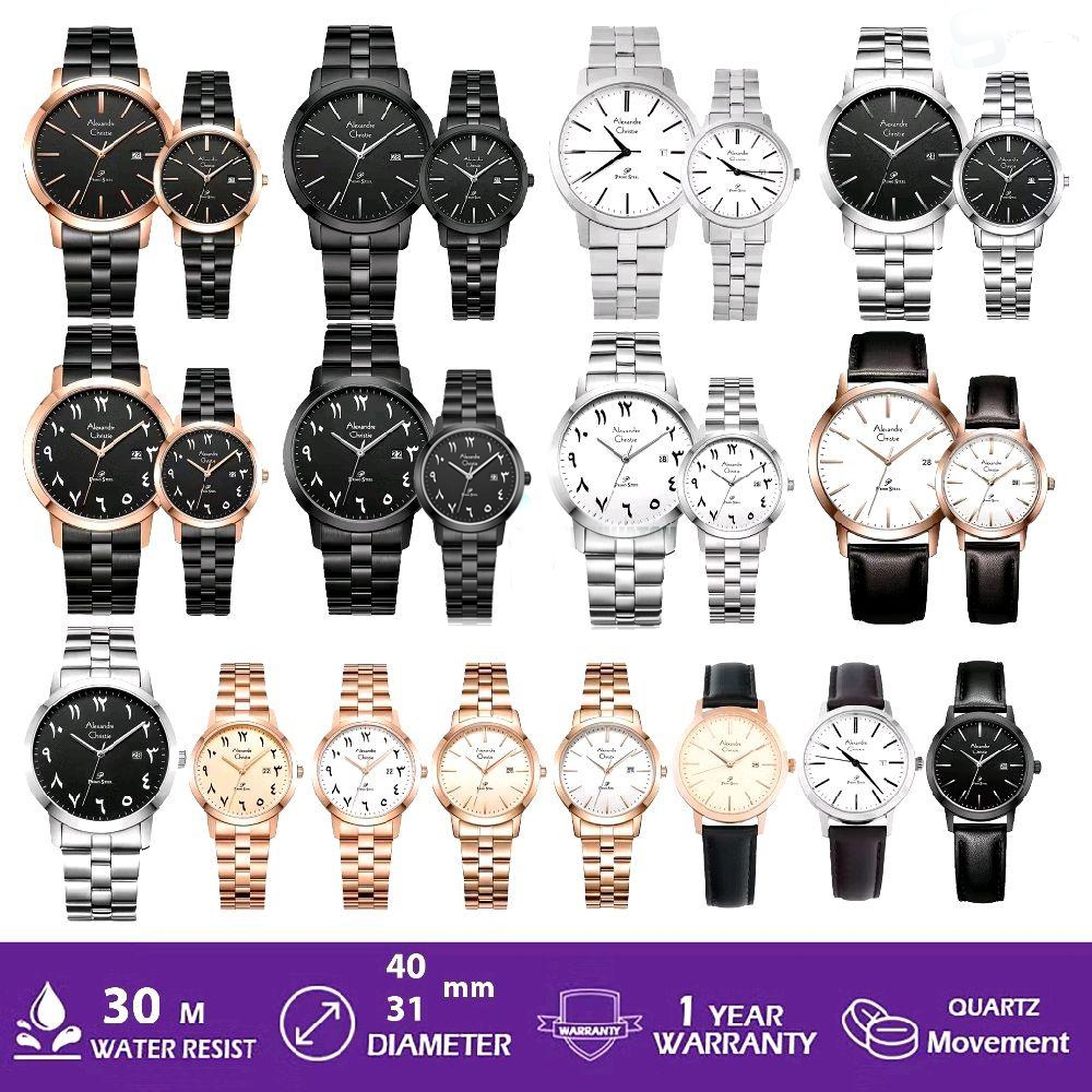 Alexandre Christie Ac 1007 / Ac1007 Jam Tangan rantai  Original