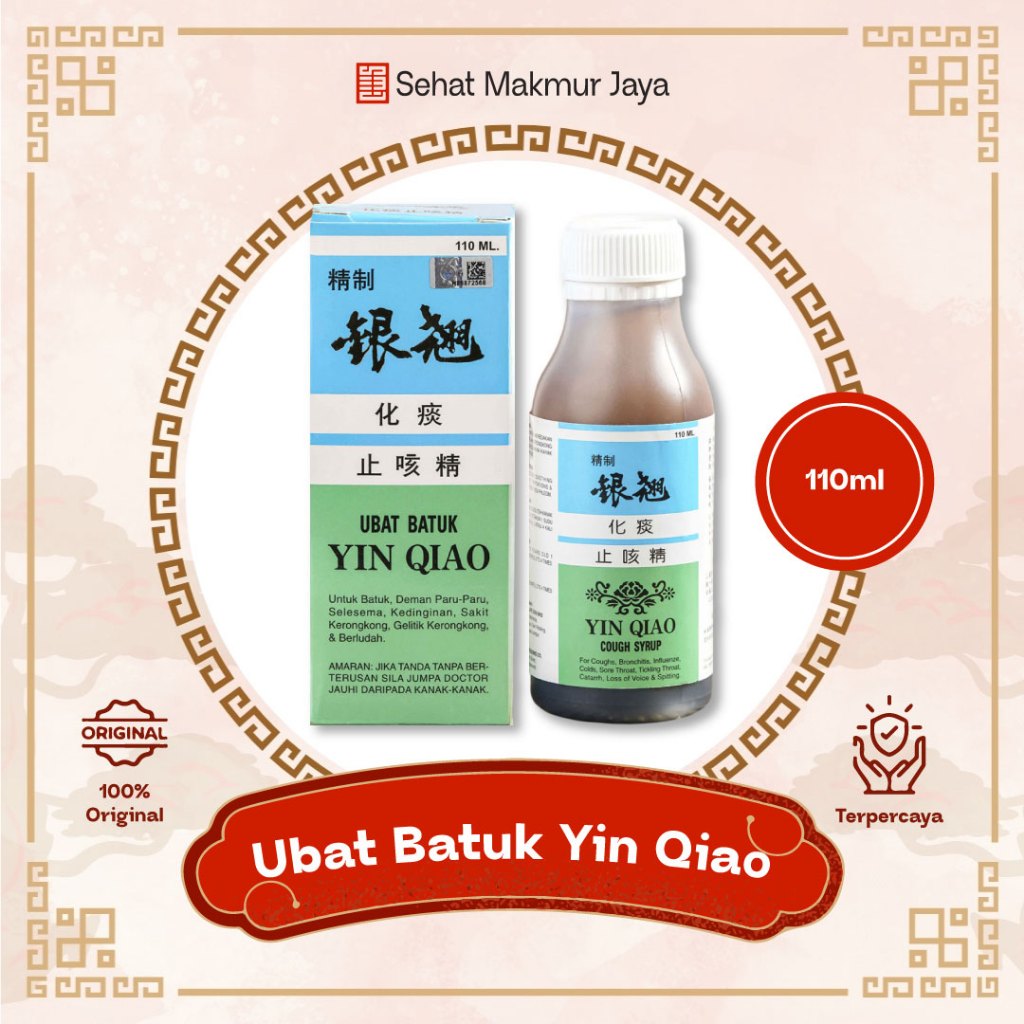 Ubat Batuk Yin Qiao Isi 110ml - Yin Qiao Cough Syrup