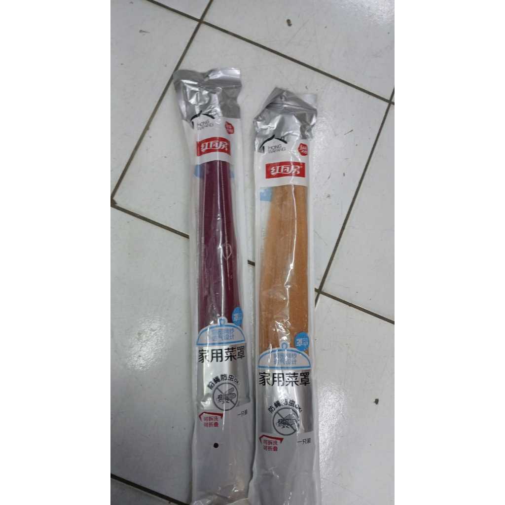 Tudung Saji Lipat Payung Transparan Transparant Foldable Mesh Cover