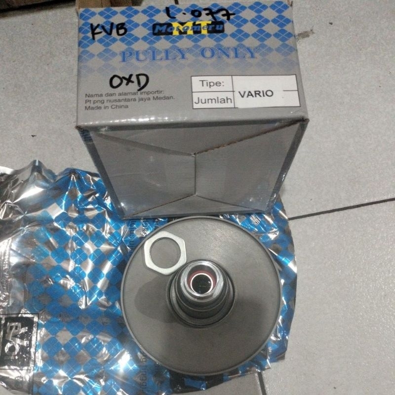 poly puly vanbelt only vario old 110 vario techno 110 motomeru