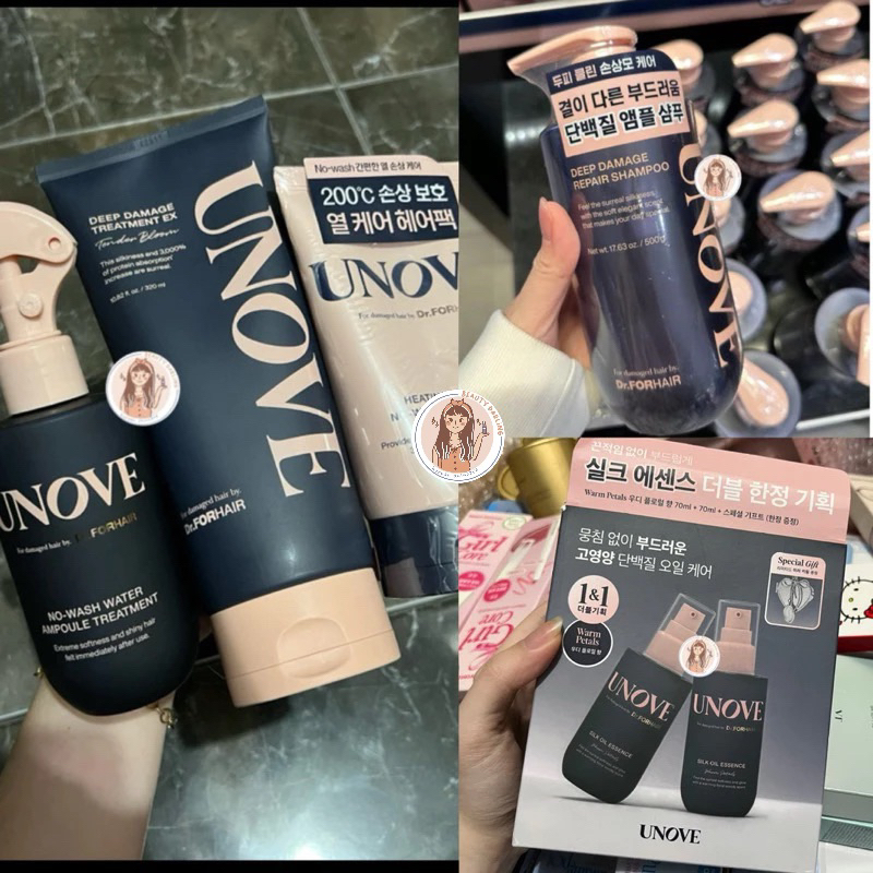 READY UNOVE DEEP DAMAGE TREATMENT EX TENDER BLOSSOM 320ml NO WASH WATER AMPOULE TREATMENT | DEEP DAM