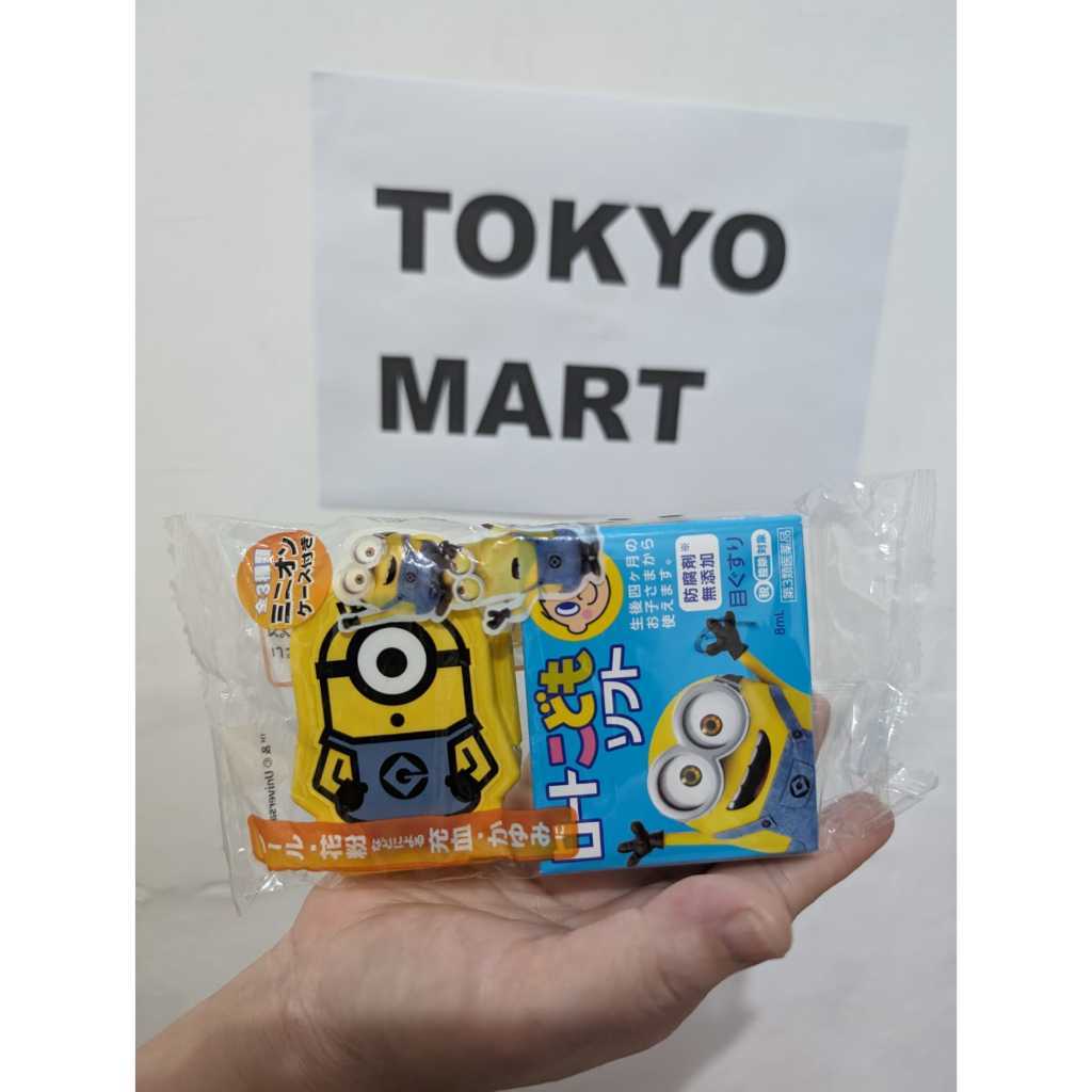 Rohto Kids Eyedrop Minion Soft Tetes Mata Anak Gratis case Minion ORI Jepang