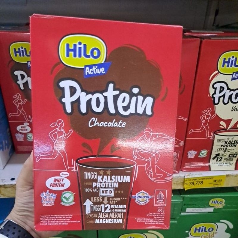 

hilo active 500 gr