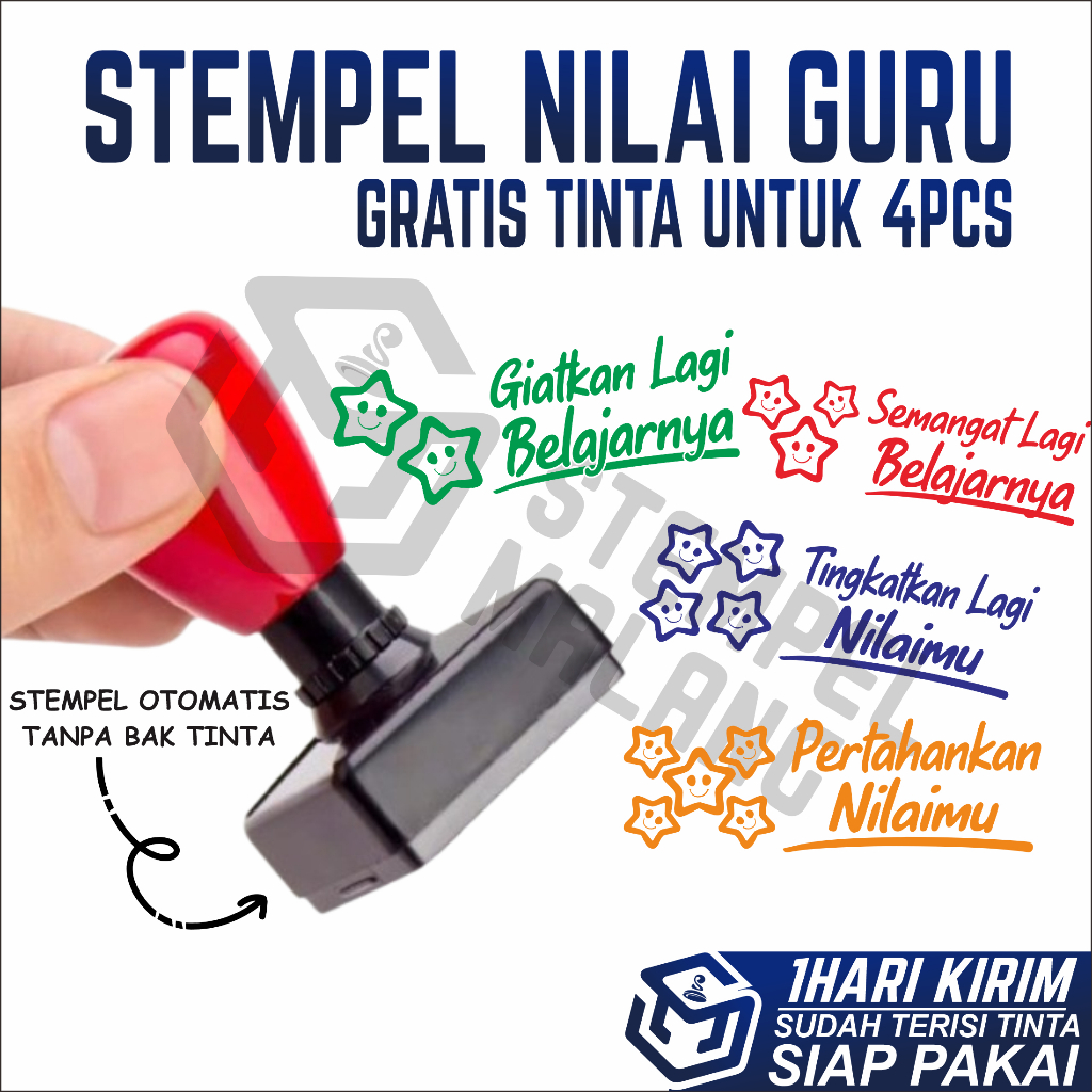 

STEMPEL NILAI GURU PAUD/TK/SD/REWARD,STAMPEL LUCU