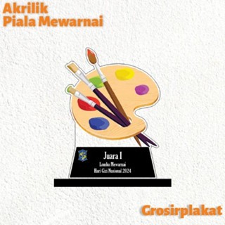 Piala Lomba Mewarani Piala Melukis Plakat Lomba Mewarnai Piala Lomba Mewarnai Piala Mewarnai Anak Ak