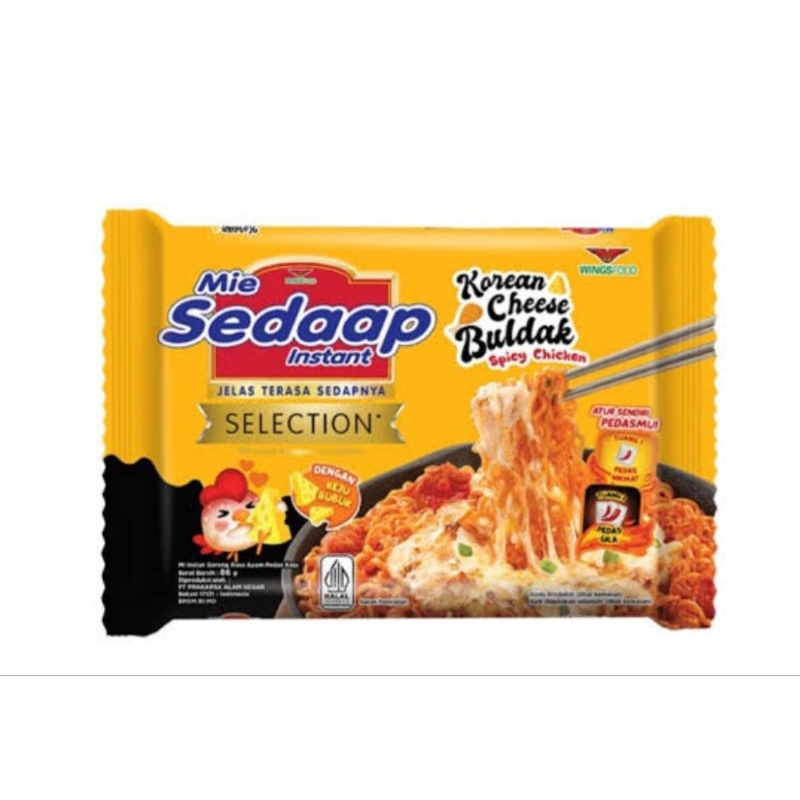 

Mie Sedaap All Varian