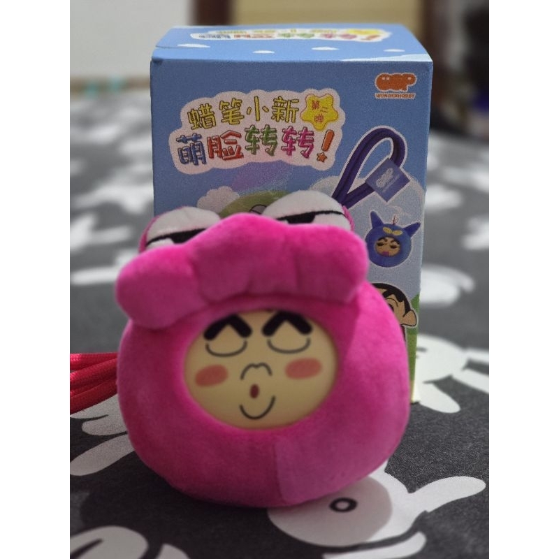 Gantungan kunci shinchan - buaya, himawari, pahlawan bertopeng, baju tidur, bebong, shiro