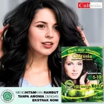 Cultusia sampo uban hitam