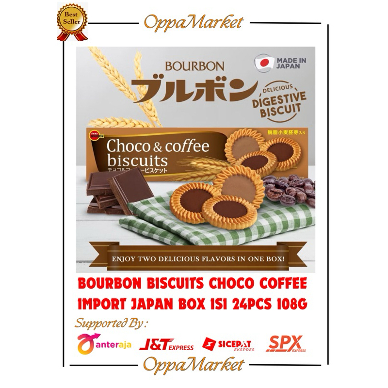 

BOURBON BISCUITS CHOCO COFFEE BISKUIT IMPORT JAPAN ISI 24PCS 108GR