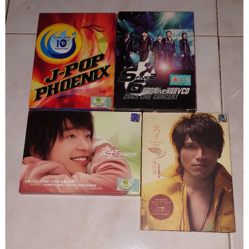 cd, vcd, dvd J-POP PHOENIX / 5566-2003 Live Concert (3) / Only NICHOLAS / ASKA YANG-Dove