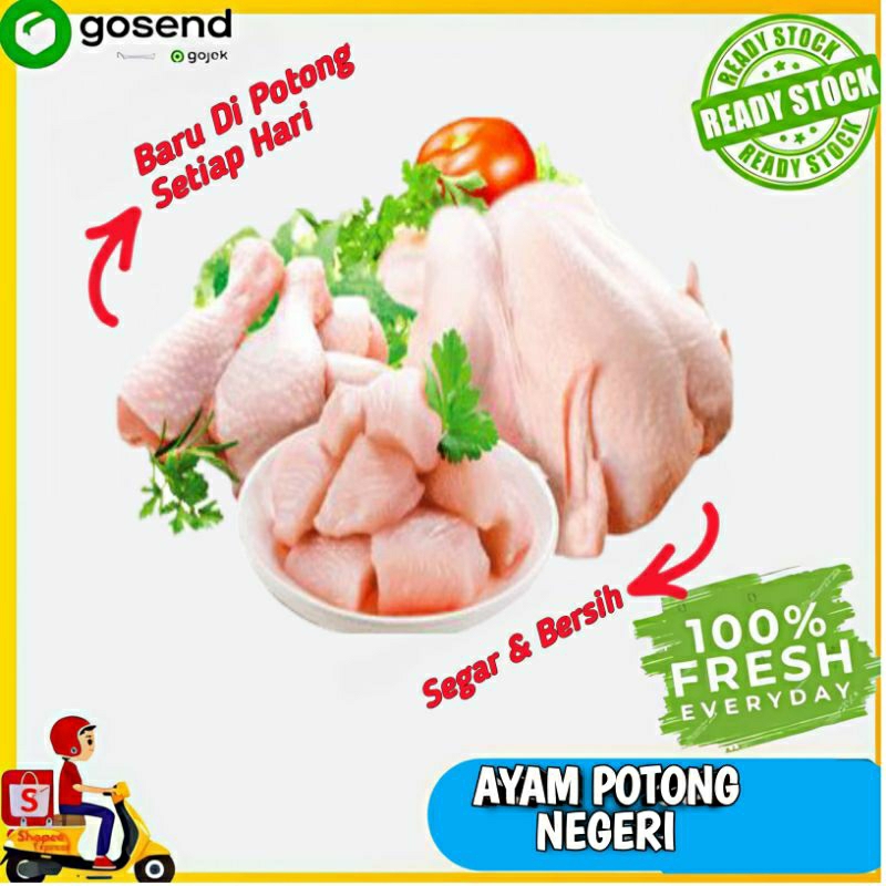 

Ayam Potong Negeri Segar Dan Bersih - Ayam segar Palembang