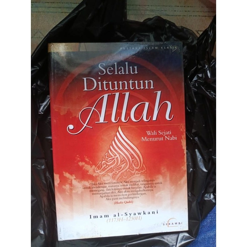 Selalu di tuntun Allah - Imam Syawkani