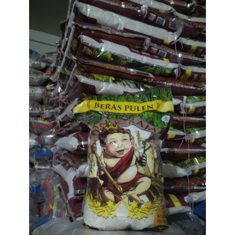 

Beras anak raja pulen dan enak