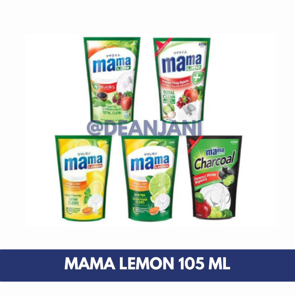 Mama Lime & Mama Lemon / MAMA LIME 105ML
