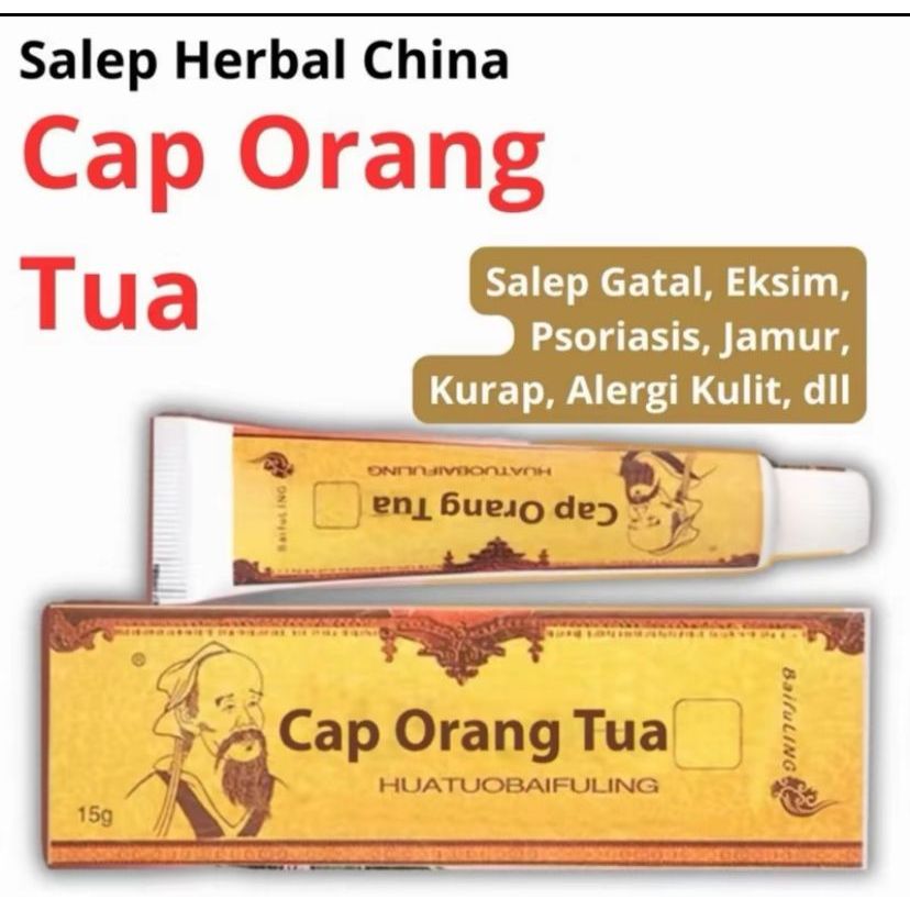 Salep Original Huatoubaifuling Cap Orang Tua Salep Gatal Eksim Panu Kurap Jamur Gatal Aleri Gatal Selangkangan